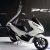 Susul NMAX, Honda Rilis All New PCX 150 Versi Lokal dengan Harga Bersaing