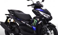 All New Yamaha Aerox 155 Connected MotoGP Edition