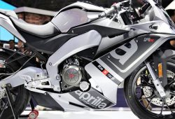 Aprilia GPR 250 Mulai Dipamerkan di China, Seperti Ini Tampilannya