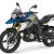 Harga Tetap, BMW G 310 GS Hadir dengan Warna Anyar