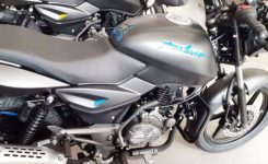 Bajaj Pulsar 125 Neon. Bajaj Pulsar 125 Neon.