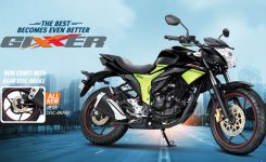 gixxer-sf-fi-155-cc gixxer-sf-fi-155-cc