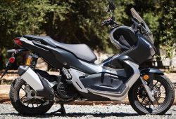 Honda Sedang Siapkan ADV 350 dengan Basis Mesin Forza?