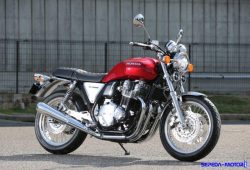 Honda CB1100 EX, Si Classic Sophisticated