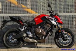 AHM Pajang Honda CB650F di IIMS 2017, Harga Rp235 Jutaan