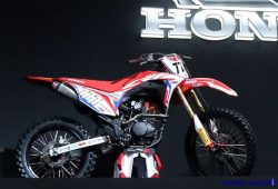 Dirilis Akhir Tahun, Harga Motor Trail Honda 150cc Rp30 Jutaan