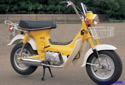 Honda Chaly, Si Imut Tunggangan Kaum Cewek