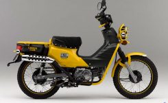 Honda-Cross-Cub
