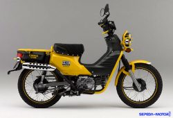Tampilan Lebih Nyentrik, Honda Siap Luncurkan Honda Cross Cub 23 Februari 2018