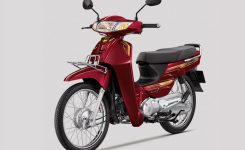 Honda-Dream-125-Beyond-Luxury-2 Honda-Dream-125-Beyond-Luxury-2