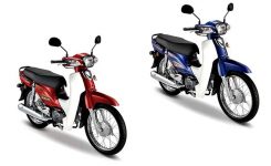 Honda-EX5-35th-Anniversary