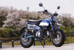 Honda Monkey dan Super Cub C125 Edisi 2024 Resmi Dijual, Segini Harganya