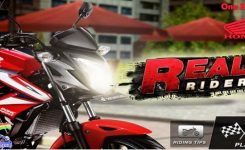 Honda-Real-Rider