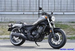 Honda Rebel 250 Resmi Dipasarkan, Indonesia Kapan?