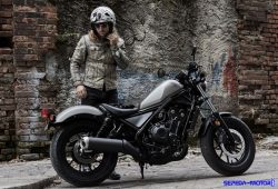 Honda Amerika Rilis Sepeda Motor Cruiser Rebel 300 & Rebel 500