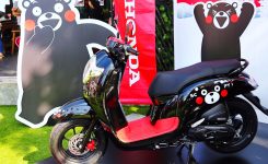 Honda Scoopy-i