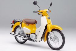 Baru Meluncur di Thailand, Honda Super Cub 110 Juga Bakal Masuk Indonesia