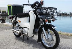 Honda Bikin Super Cub 110 Pro yang Cocok Buat Motor Niaga