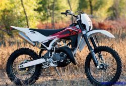 Husqvarna WR 125, Nyaman Libas Medan Off-road