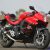 Hyosung GT250R, Sport Bike Entry-Level Berparas Sportif