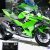 Motor All New Kawasaki Ninja 250 Bakal Mulai Diproduksi, Harganya Mulai Rp 61 Jutaan
