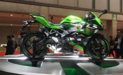 Kawasaki Ninja 250 4 Silinder Kawasaki Ninja 250 4 Silinder