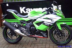 Bukan Produk Baru, KMI Ternyata Tawarkan Kredit Kawasaki Ninja 250SL dengan DP Murah