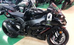 Kawasaki Ninja ZX-10R Kawasaki Ninja ZX-10R