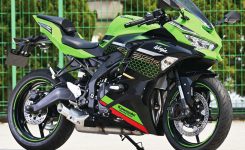 Kawasaki Ninja ZX-25R Kawasaki Ninja ZX-25R