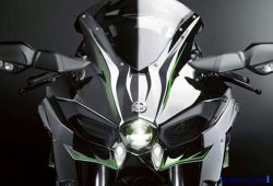 Temani Ninja 250, Kawasaki Siapkan Motor Bebek 175cc?