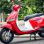 Keeway Boyong Motor Listrik Terbaru di Jakarta Fair Kemayoran 2023