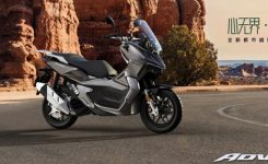 MotoSuper-Advisa-150