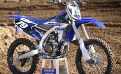 Motor-Trail-Yamaha