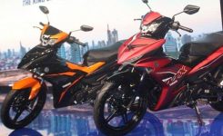 New Yamaha MX-King 150. New Yamaha MX-King 150.