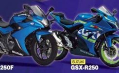 prakiraan-suzuki-gsx-s250f prakiraan-suzuki-gsx-s250f