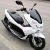 Motor Anyar All New Honda PCX 157 Bakal Meluncur September 2020?