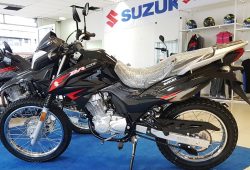 Konsep & Gayanya Unik, Suzuki Rilis Motor Petualang DR150
