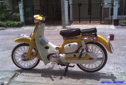 Suzuki FR 80, Pelopor Moped Buatan Suzuki