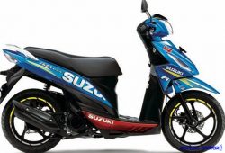 Tahun 2018 Depan Suzuki Bakal Rilis Motor Matic Teranyar