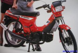 Suzuki RC 100 Sprinter, Pelopor Motor Ayago di Indonesia