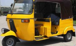 Tricycle-WH175ZK