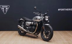 Triumph New Street Twin EC1 Special Edition