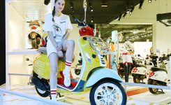 Vespa Primavera Edisi Sean Wotherspoon Vespa Primavera Edisi Sean Wotherspoon