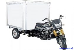 Spesifikasi dan Harga Viar New Karya 150 BFS