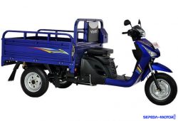 Viar New Karya Bit 100, Motor Roda Tiga Imut Mirip Skutik