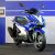 Skutik Sporty Terbaru Yamaha Aerox 155 Bakal Mejeng di IMOS 2016