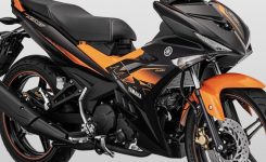 Yamaha MX-King 150 Yamaha MX-King 150