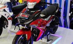 Yamaha MX King 150