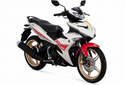 Yamaha MX King 150 Hadir Dalam Balutan Livery World Grand Prix 60th Anniversary