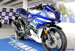 Yamaha Siapkan R15 Facelift, Meluncur Bulan Desember?